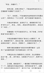 鸭脖娱乐APP官网入口